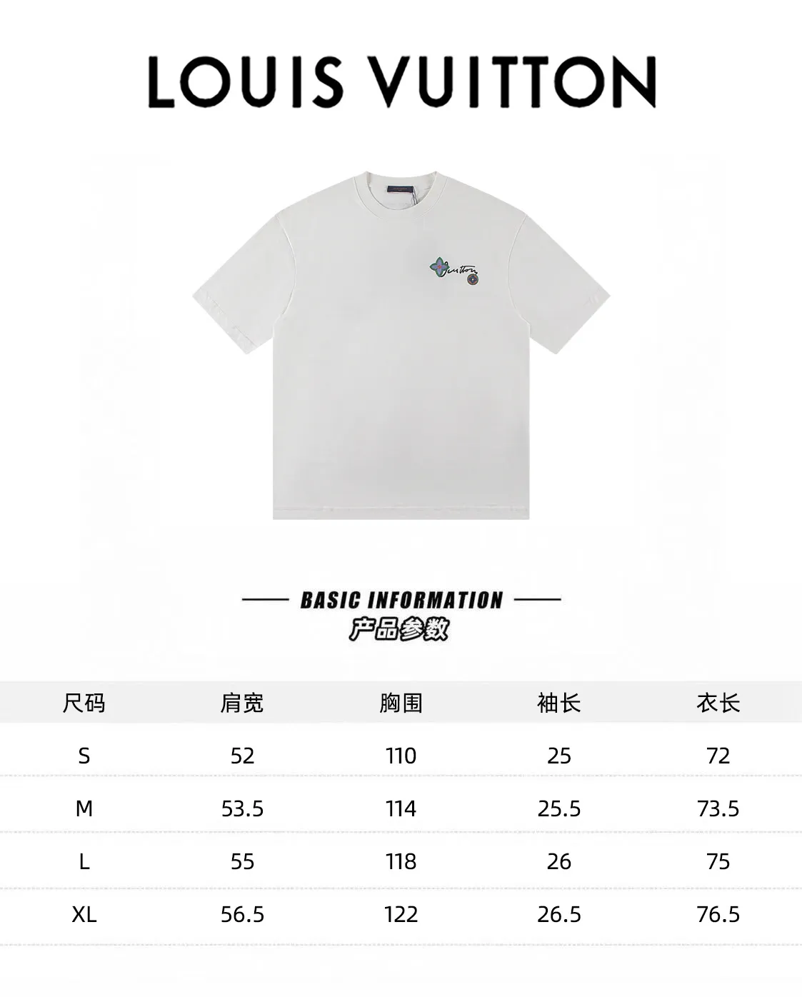 🅿️170 louis vuitto*2026 latest short-sleeved T-shirt patch embroidery Material: high version 300g double yarn combed cotton Size: S M L XL Color: black and white Style number: W2636